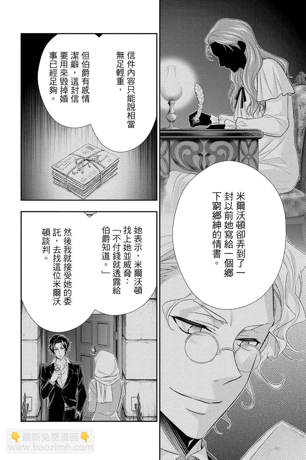 第12卷13