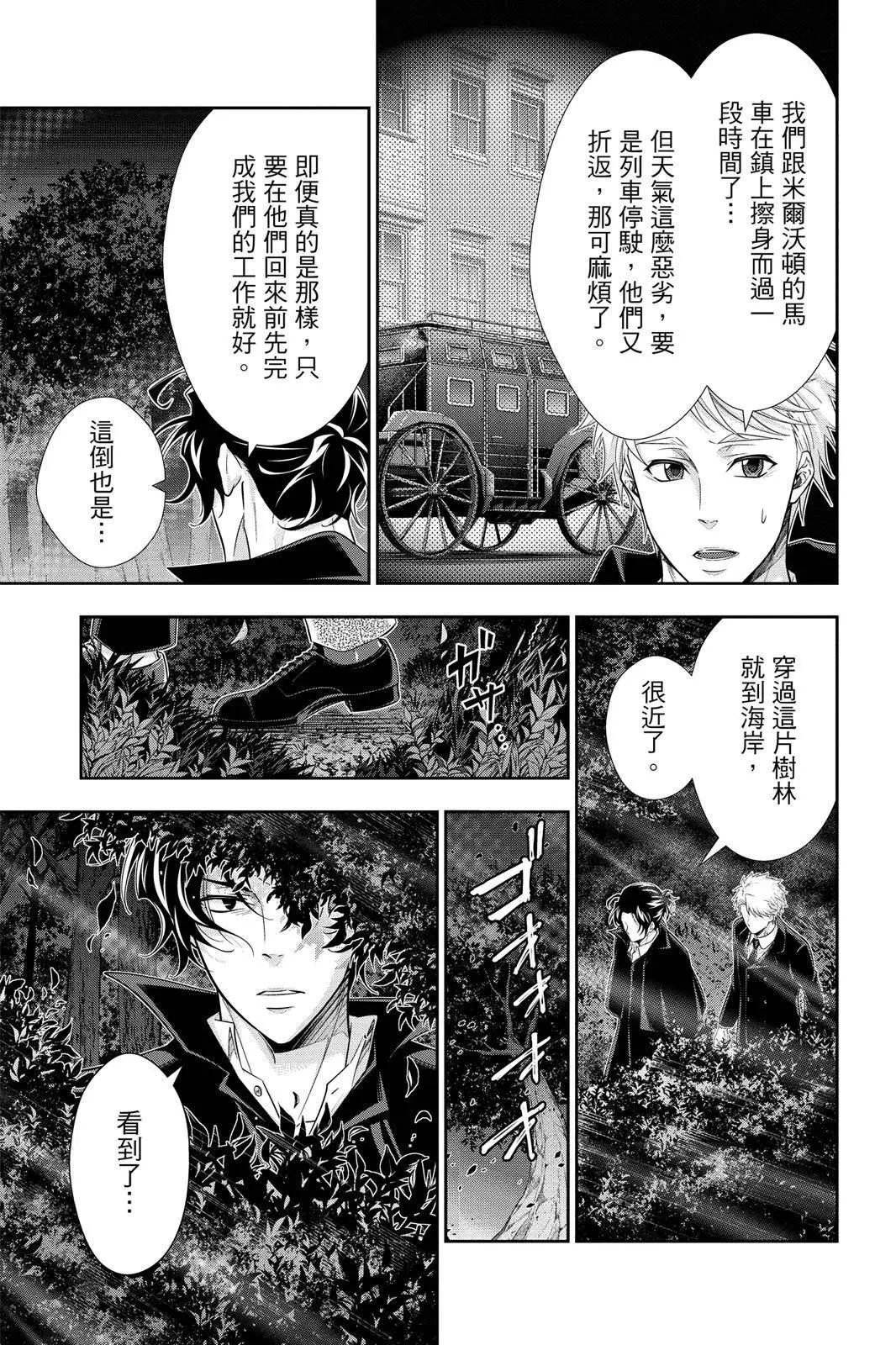 第12卷132