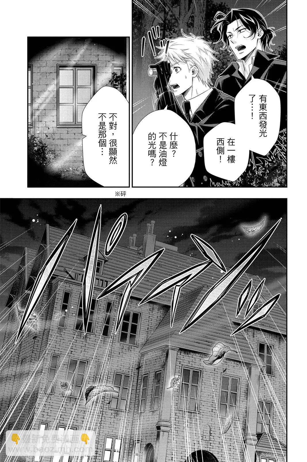 第12卷134