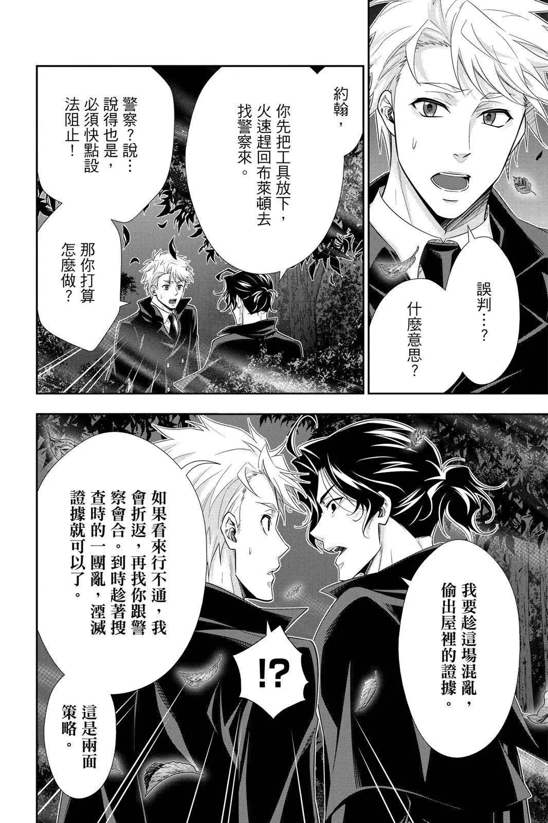 第12卷137