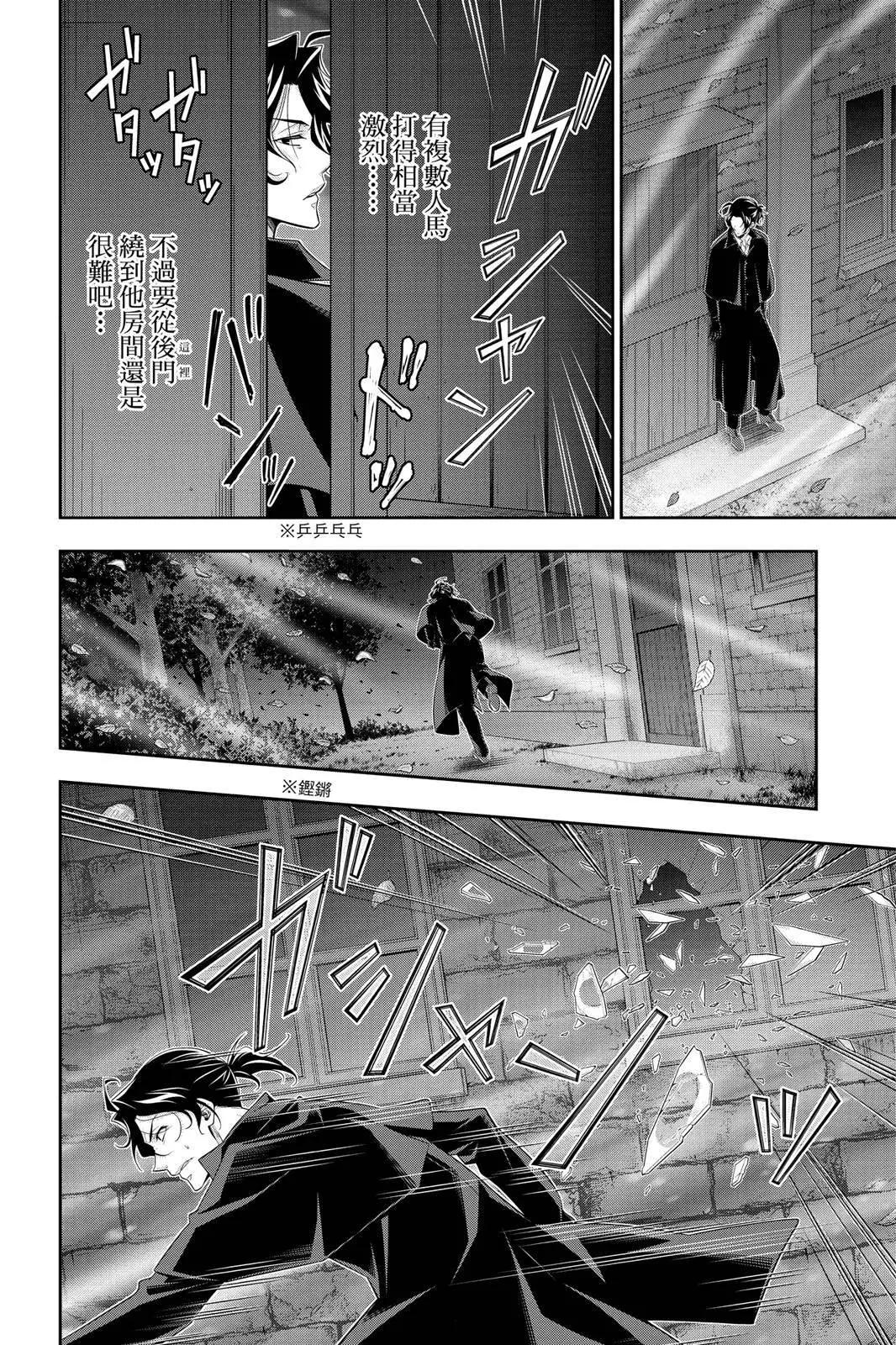 第12卷139