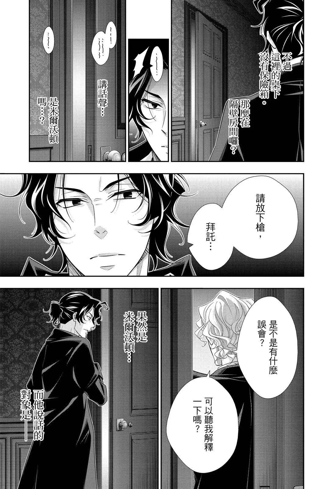 第12卷142
