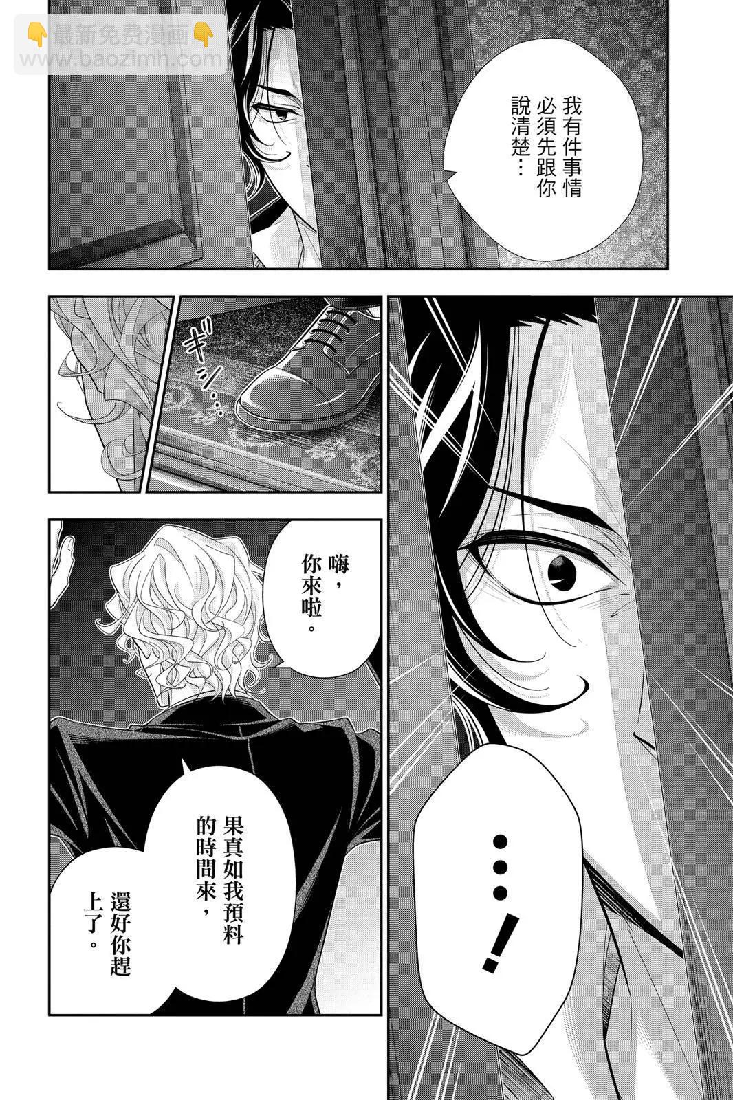 第12卷143