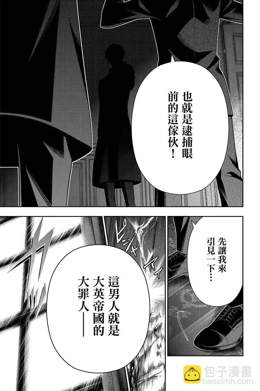 第12卷148