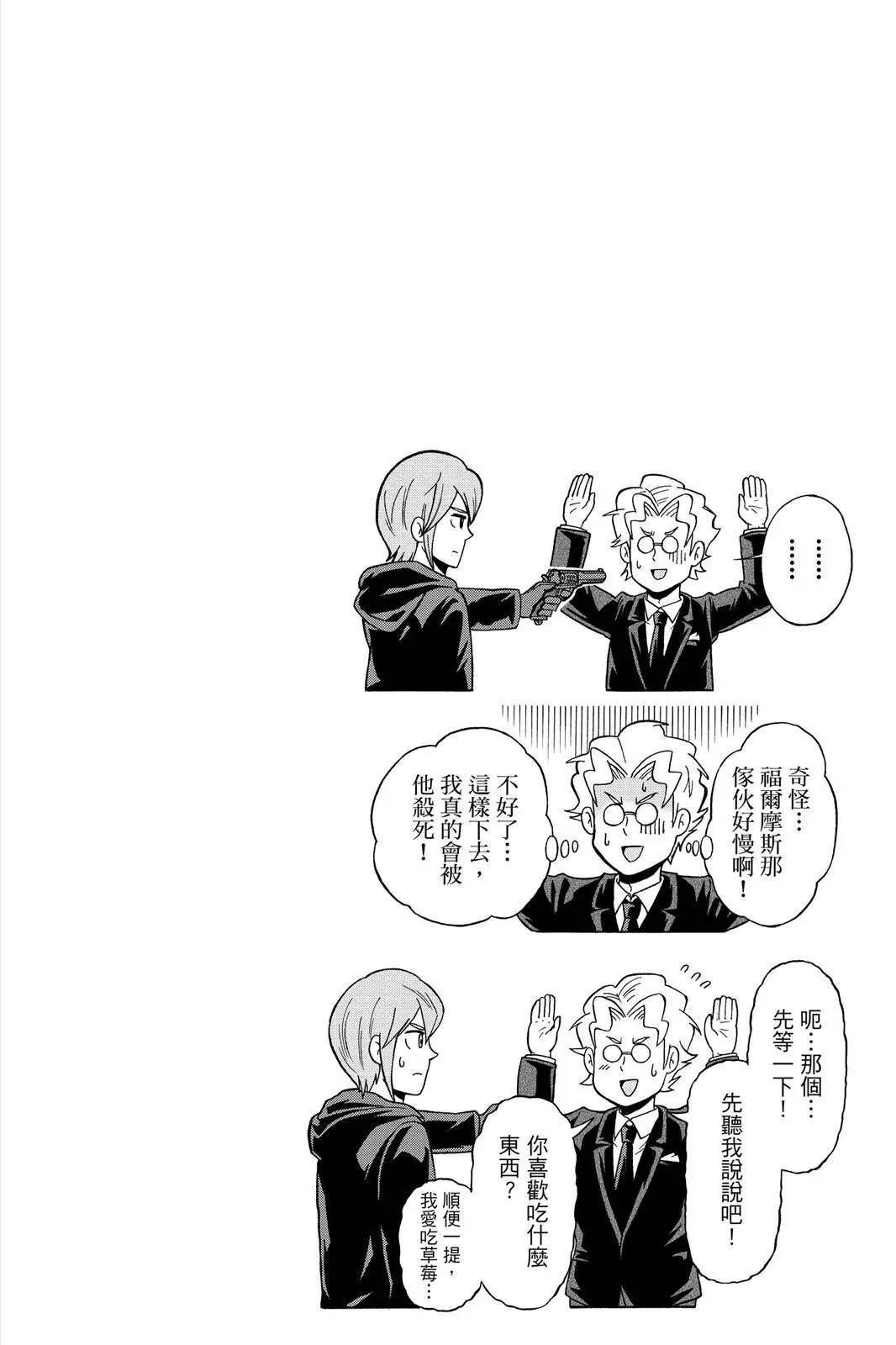 第12卷153