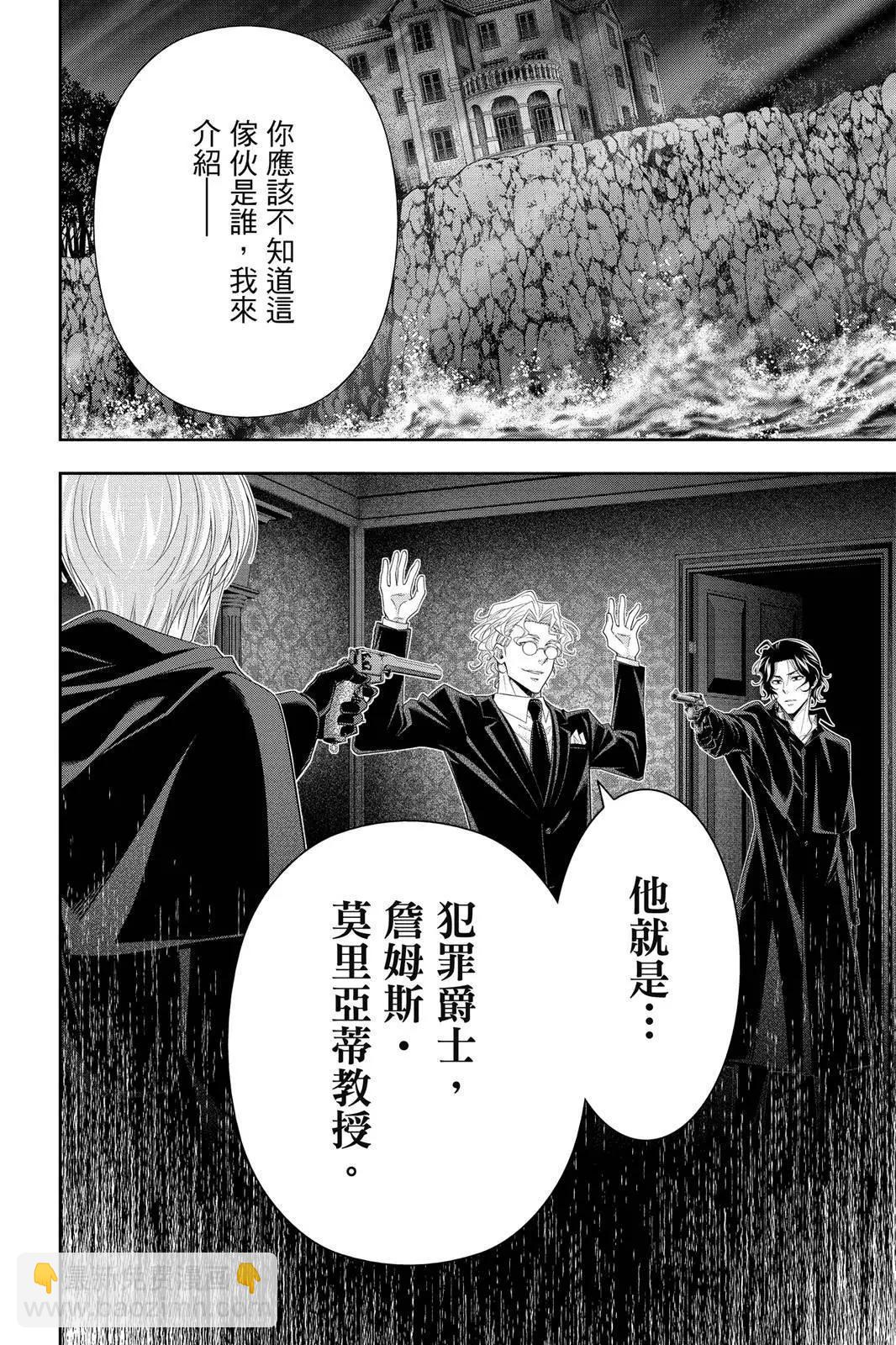 第12卷155