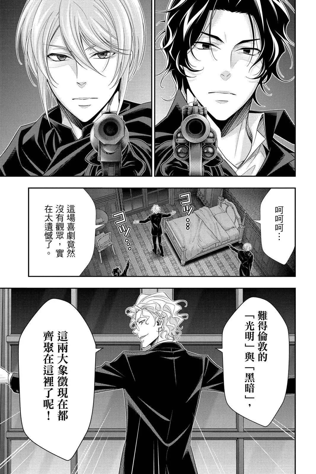 第12卷160