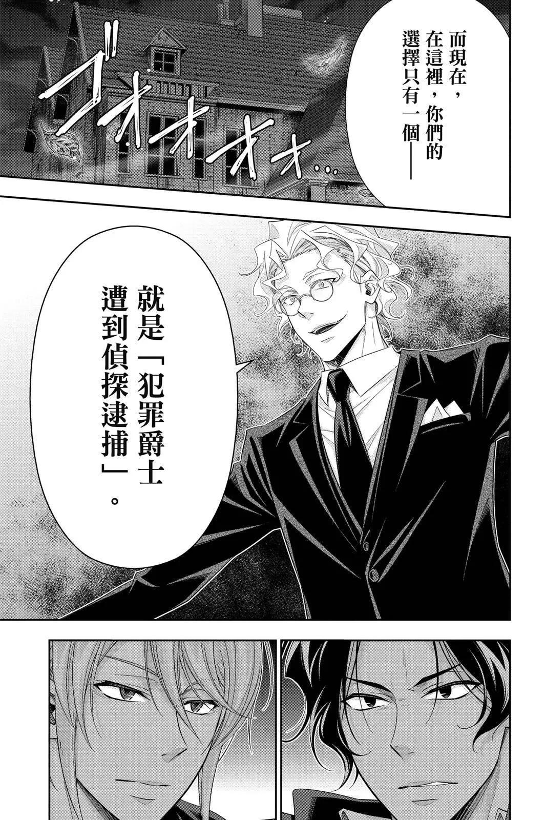 第12卷164