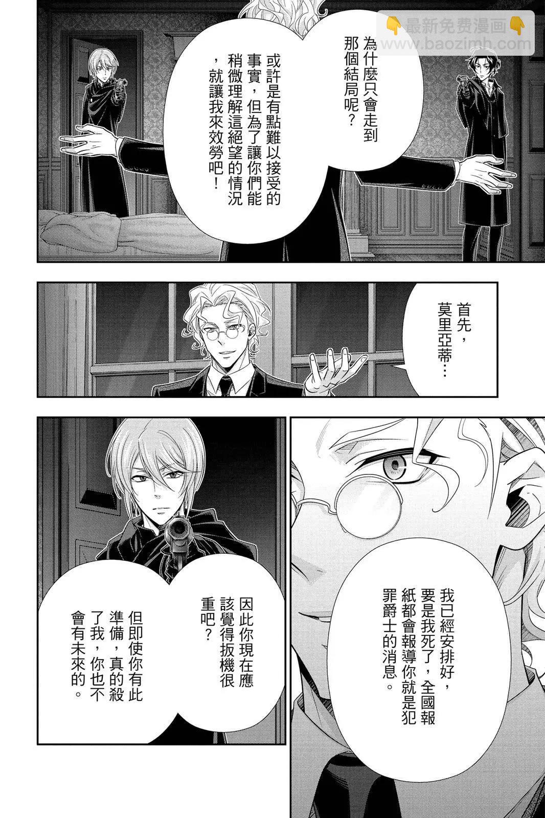 第12卷165