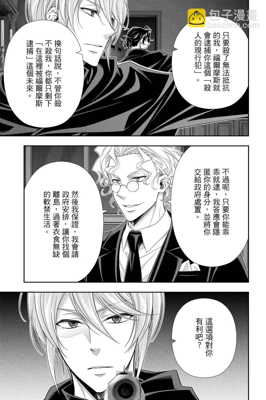 第12卷166