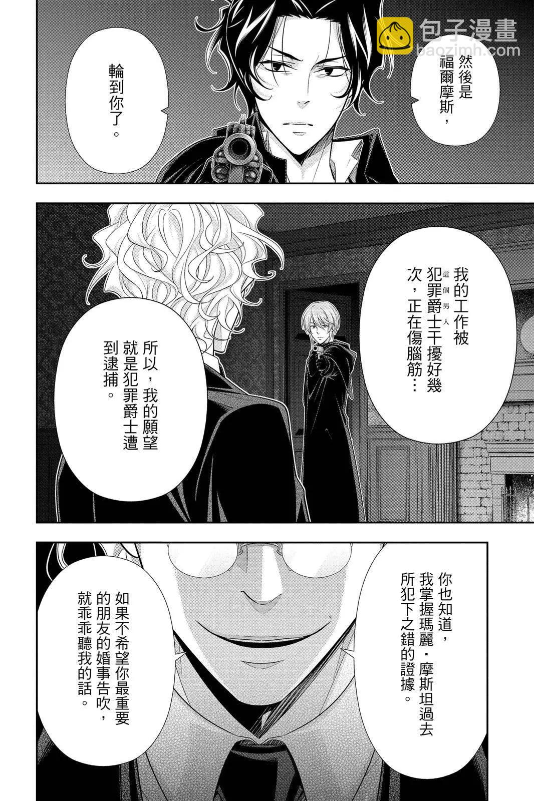 第12卷167