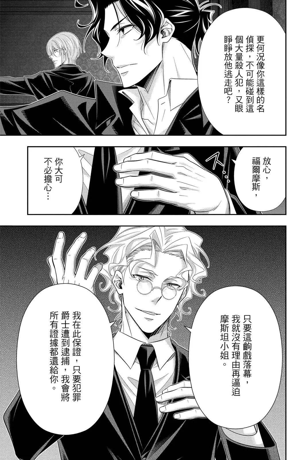 第12卷168
