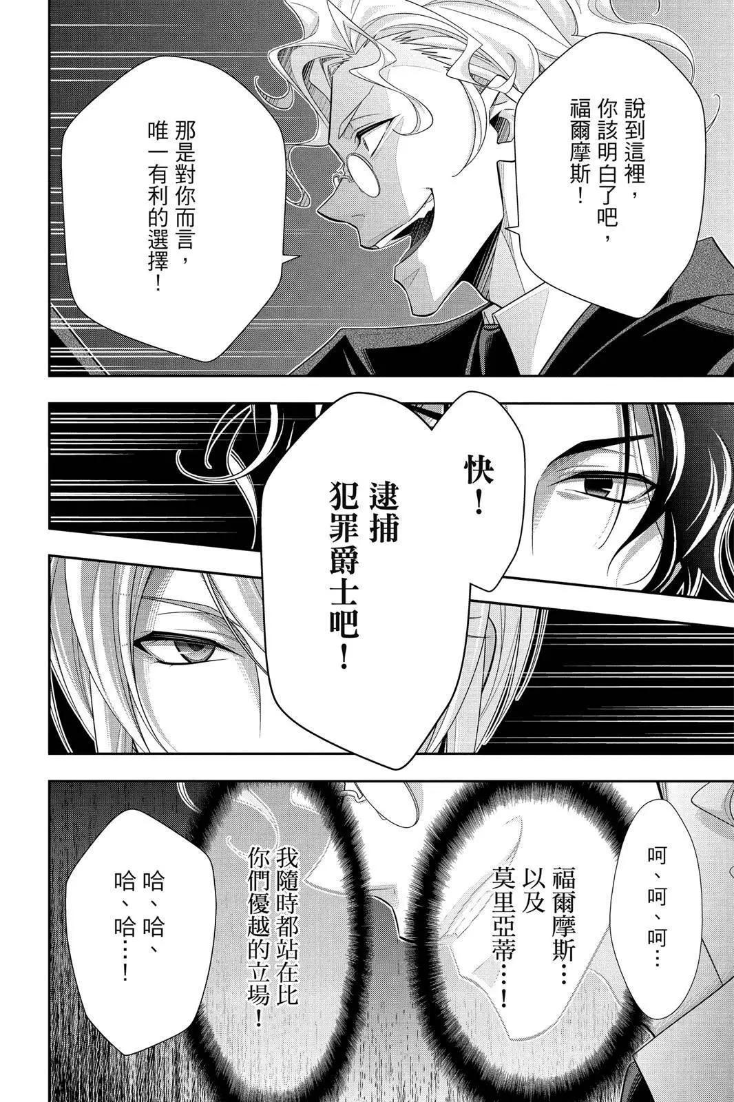 第12卷169