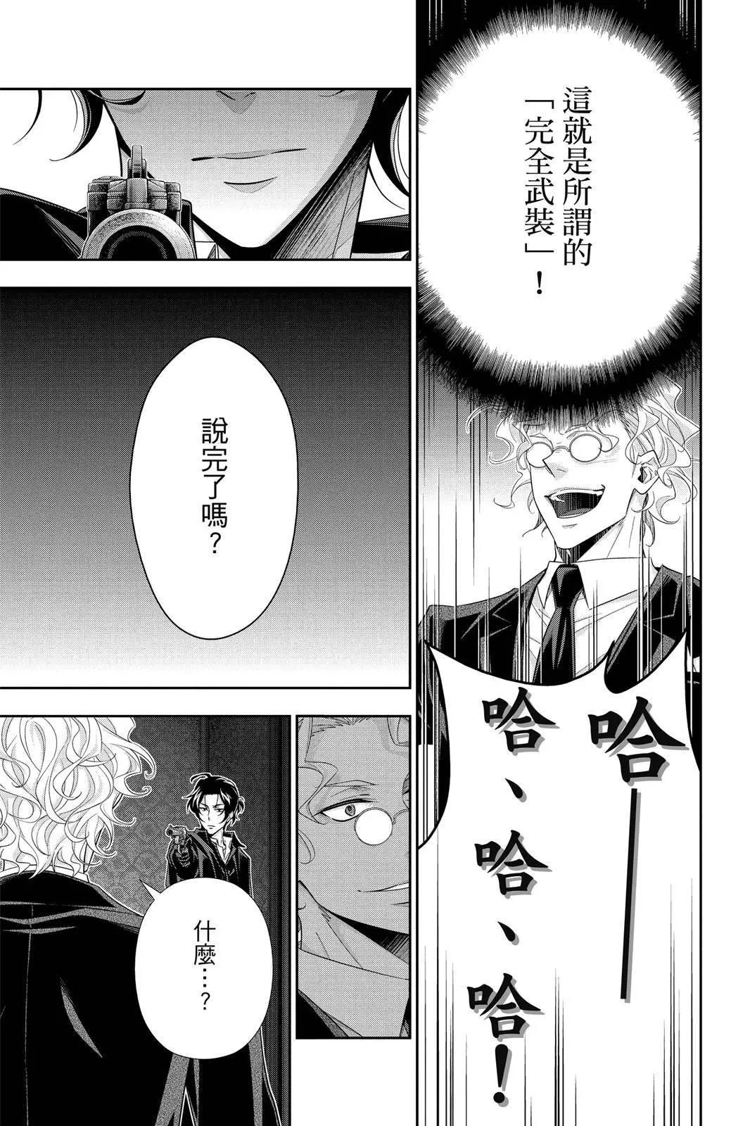 第12卷170