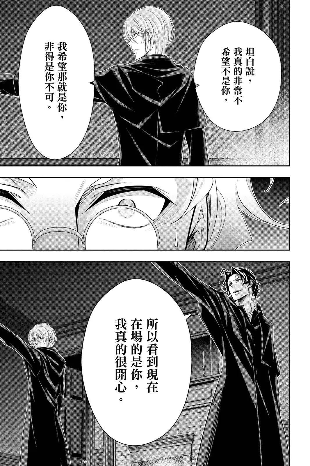 第12卷174