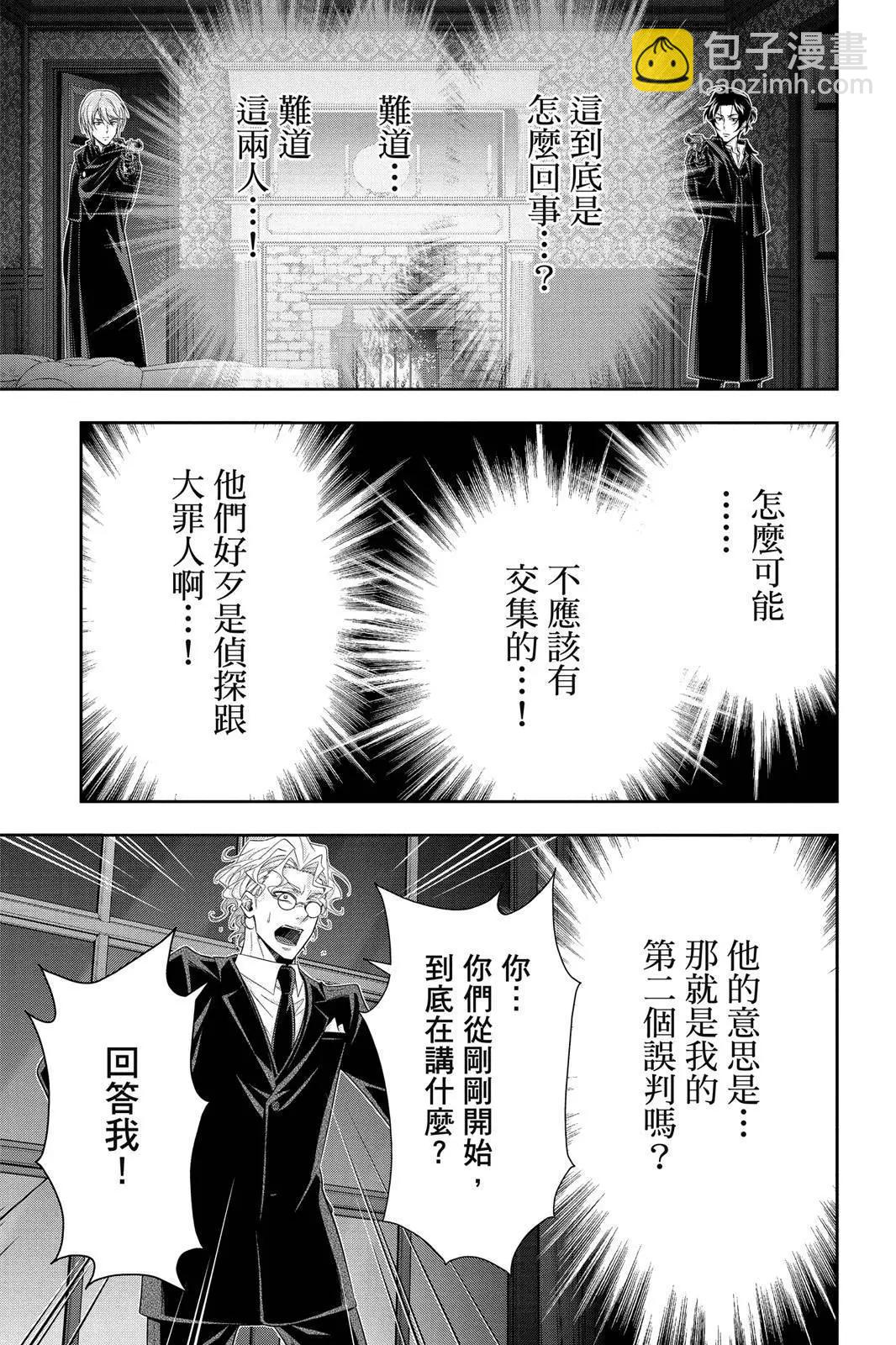 第12卷176