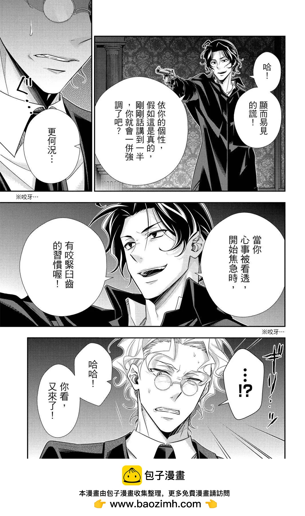 第12卷178