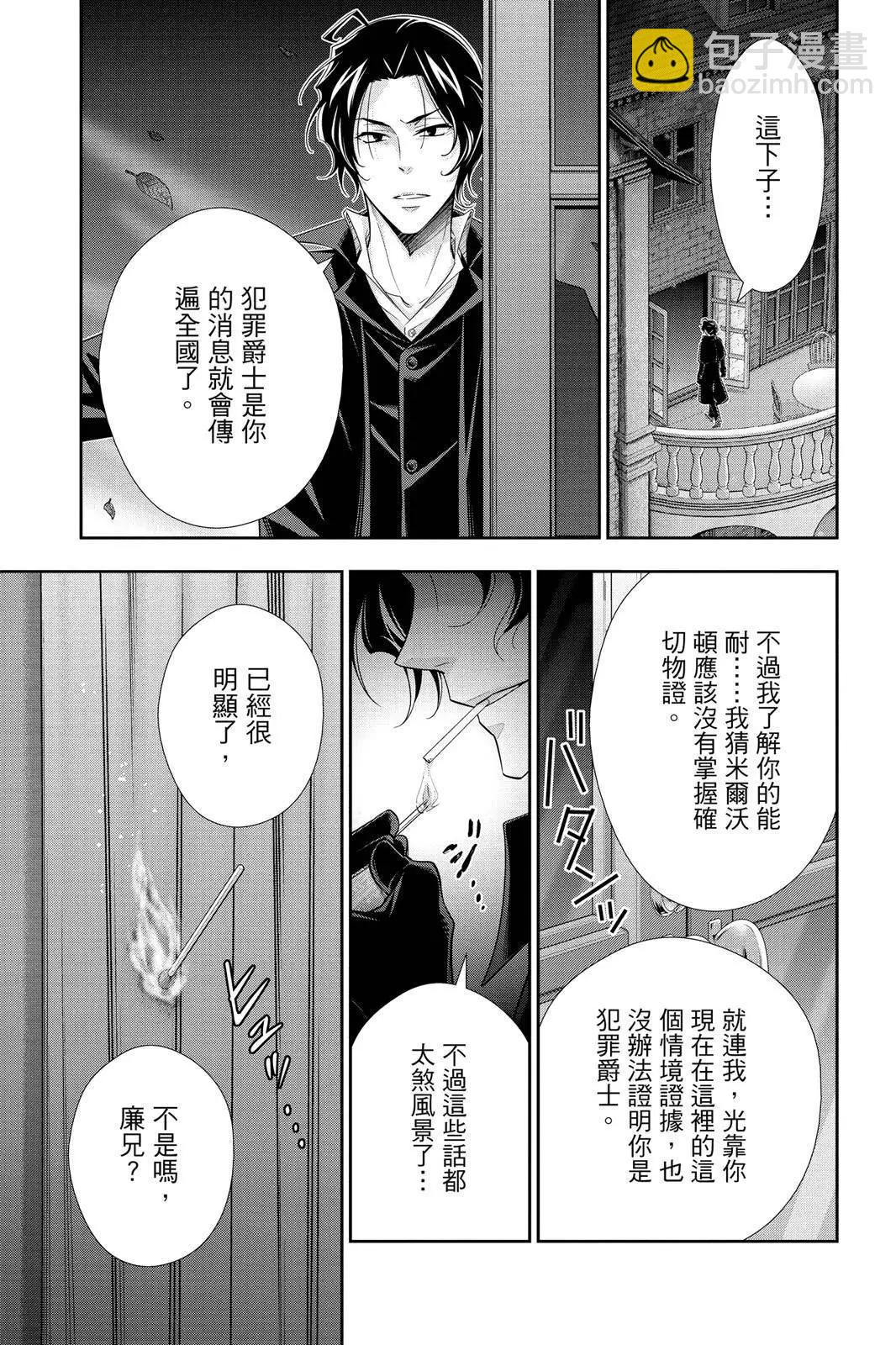 第12卷186