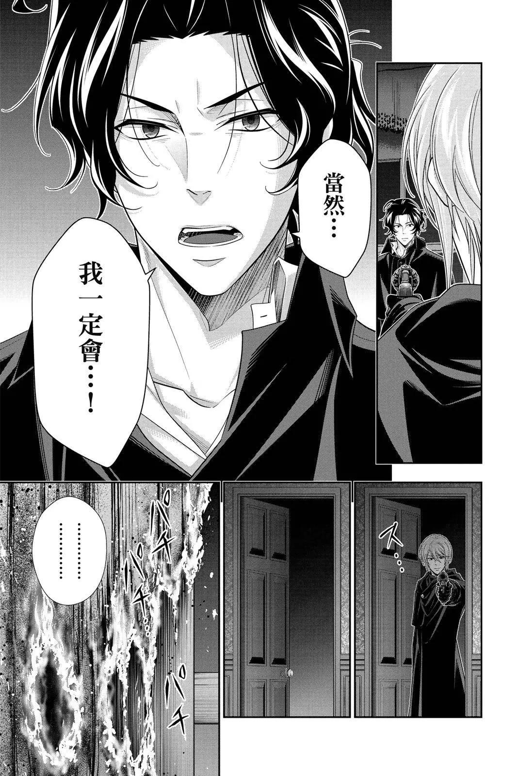 第12卷190