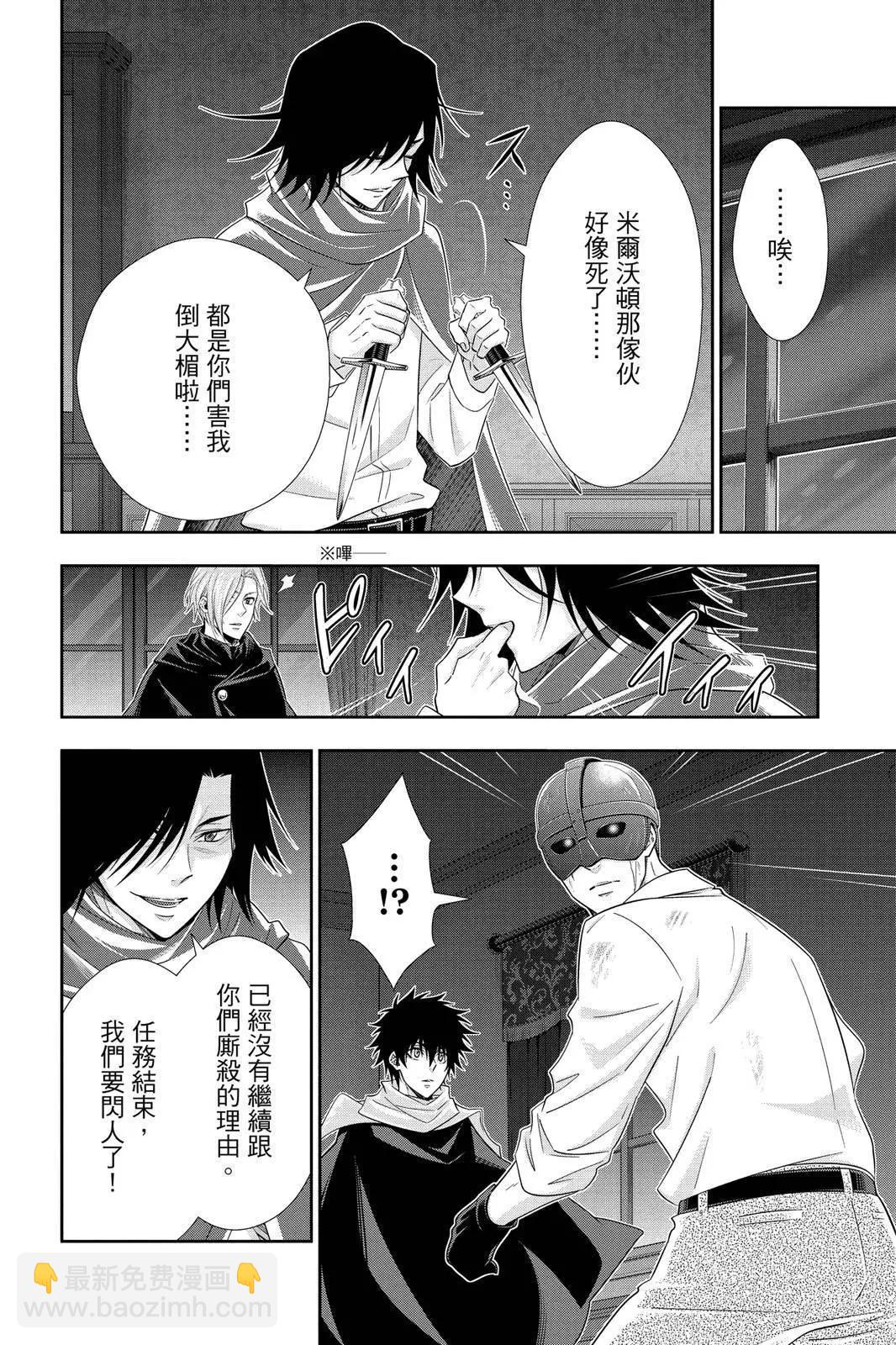第12卷191