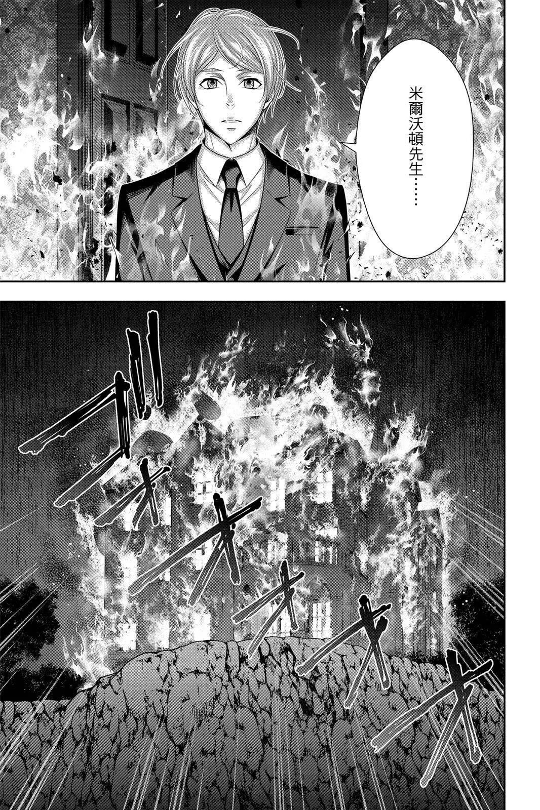 第12卷194