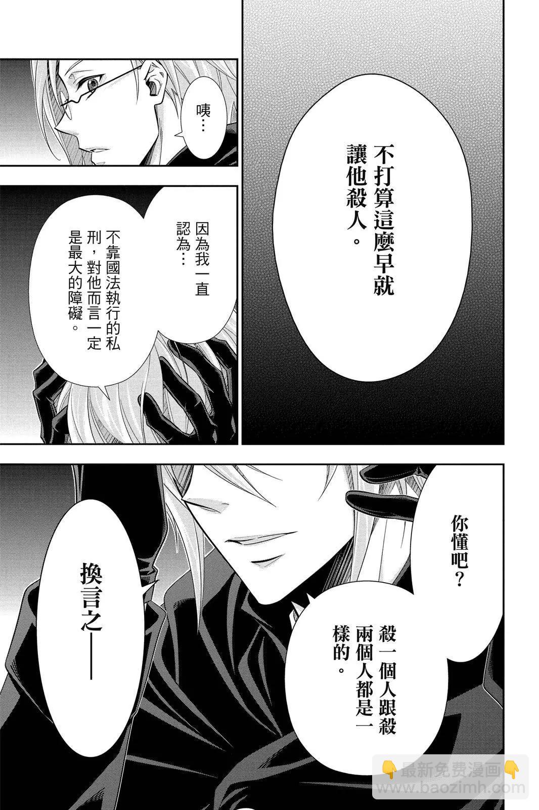 第12卷200