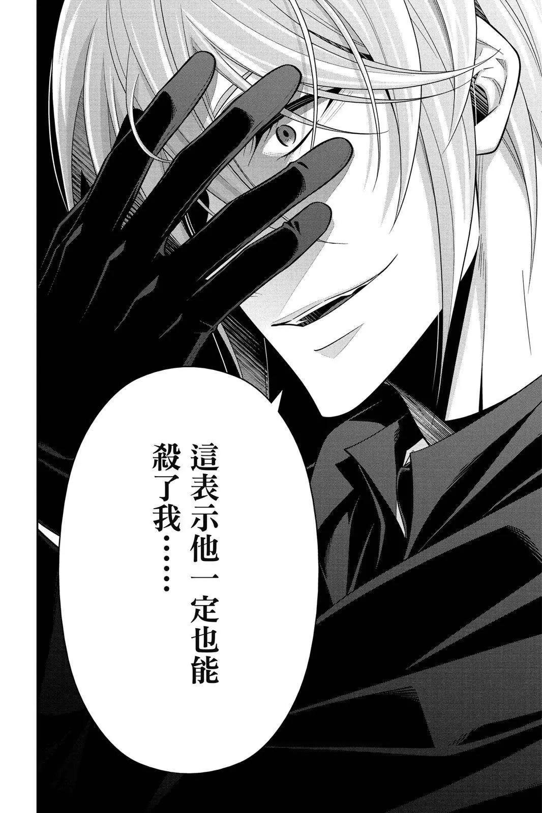 第12卷201