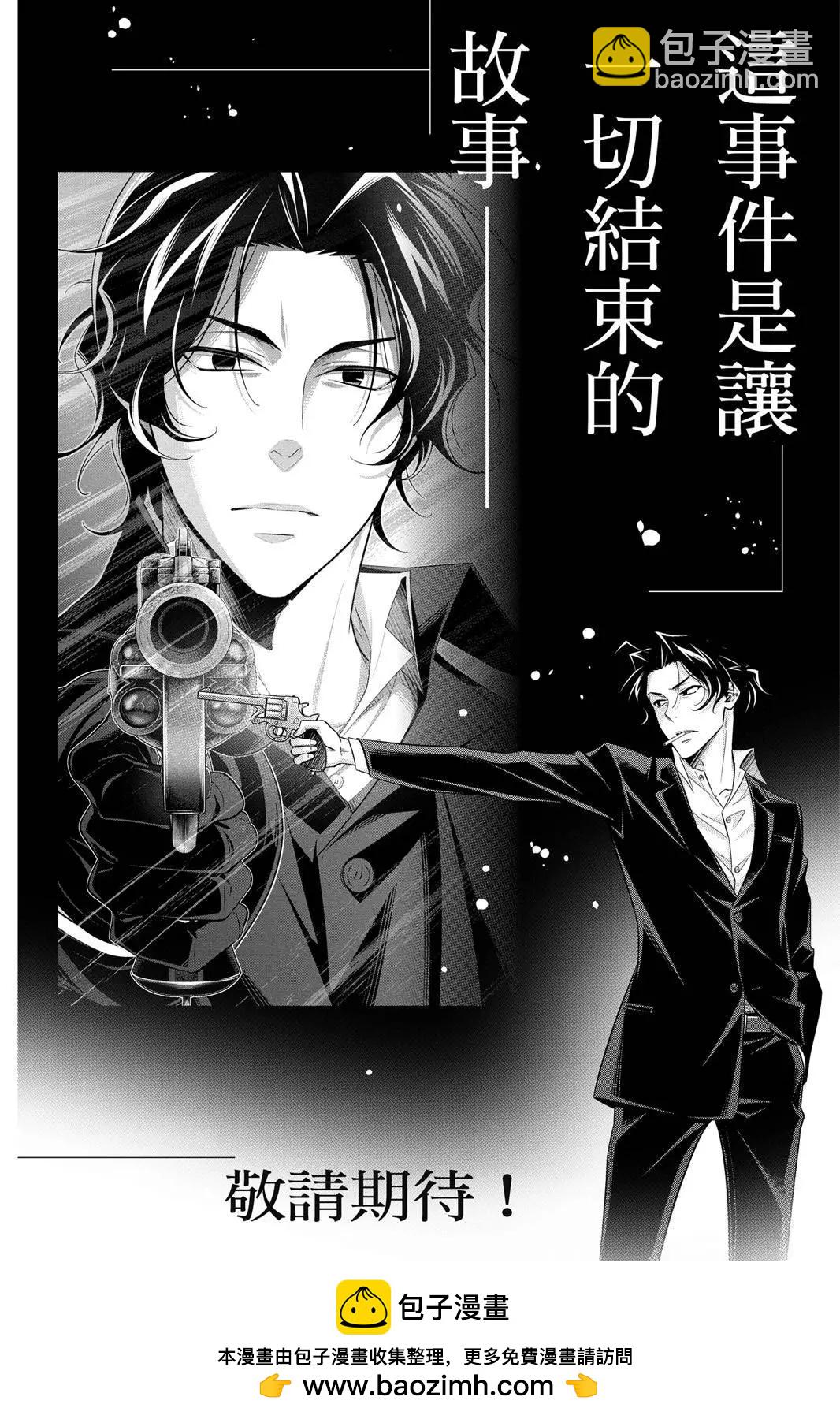 第12卷215