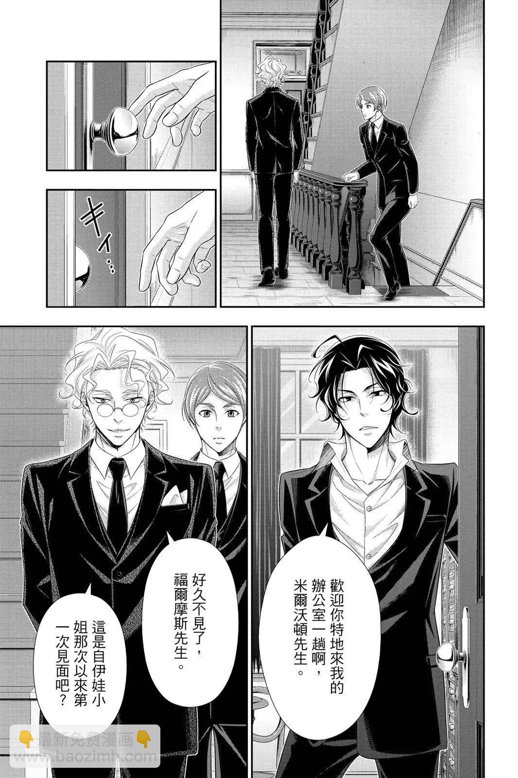 第12卷28