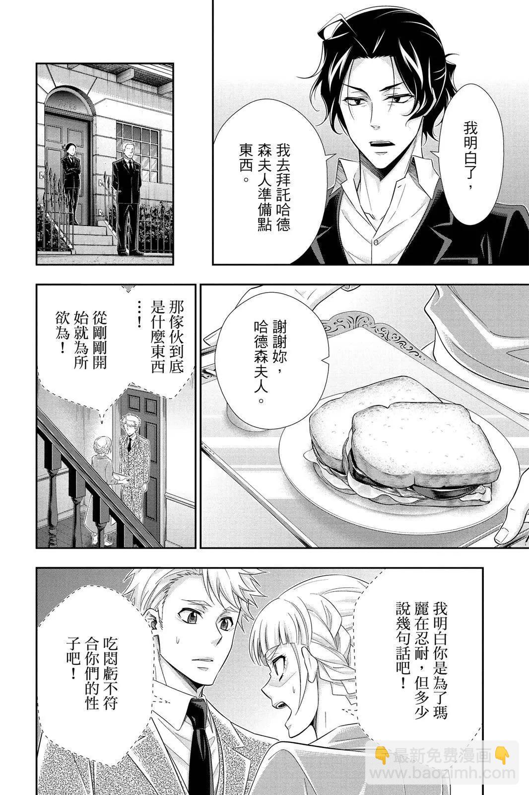 第12卷37