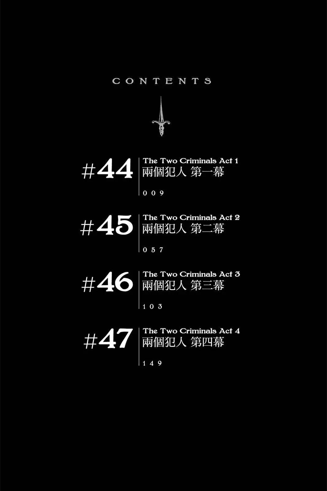 第12卷5