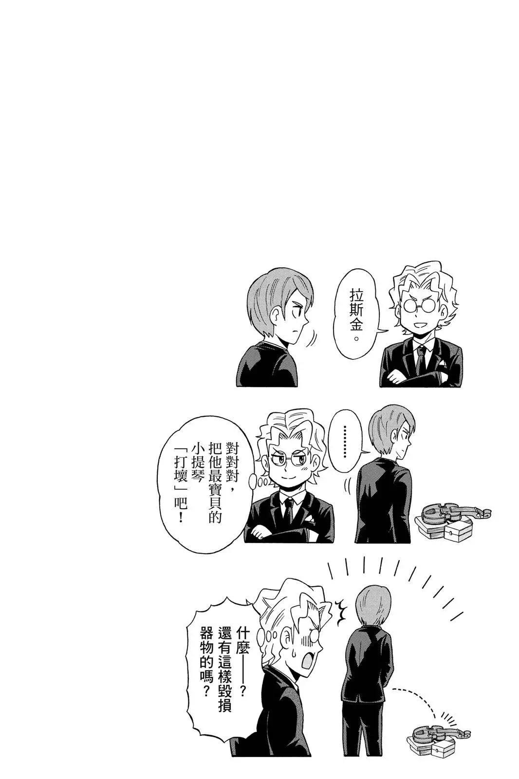 第12卷57