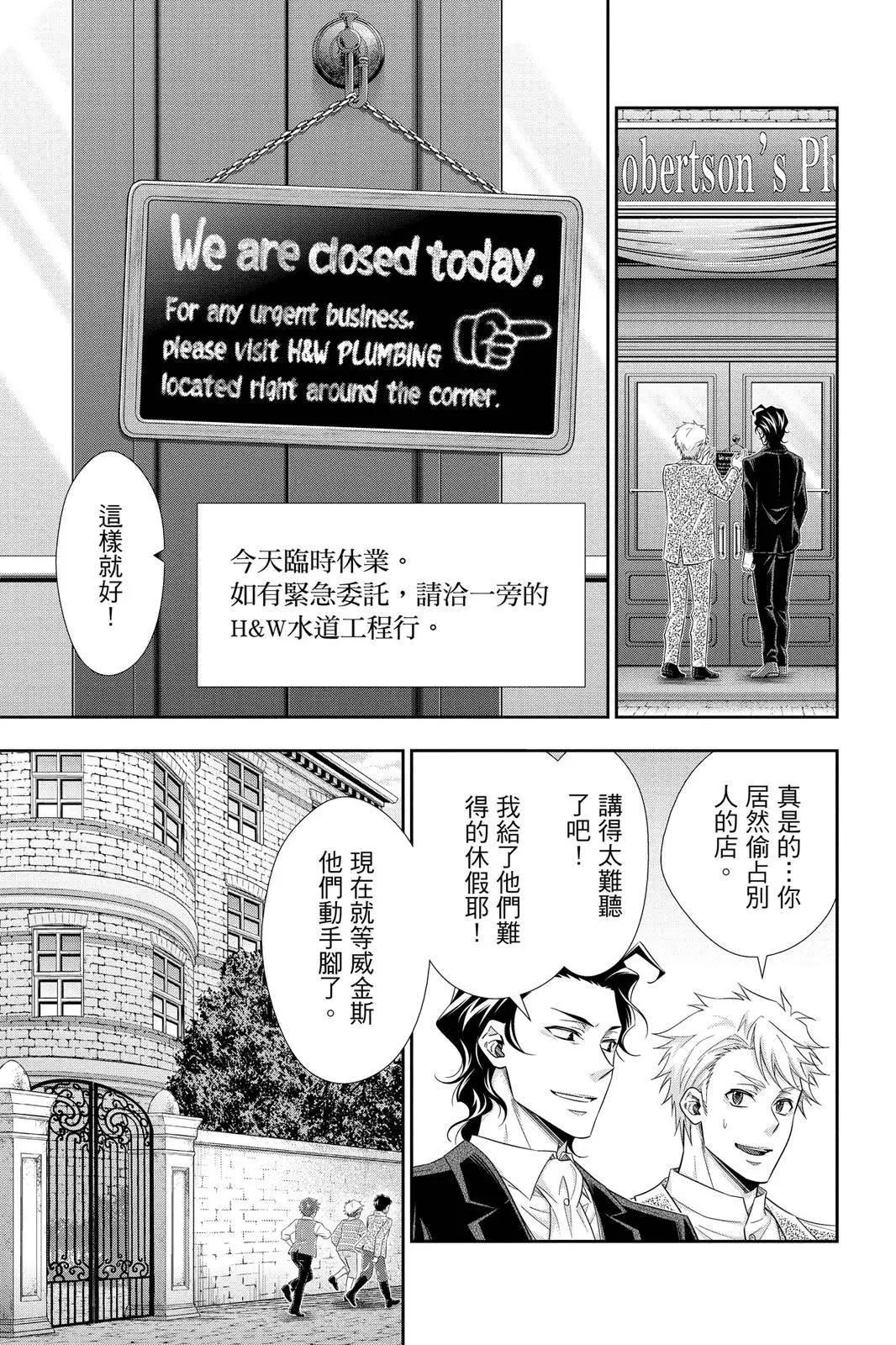 第12卷70