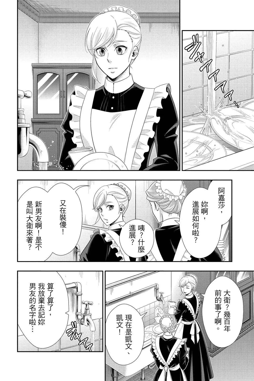 第12卷71