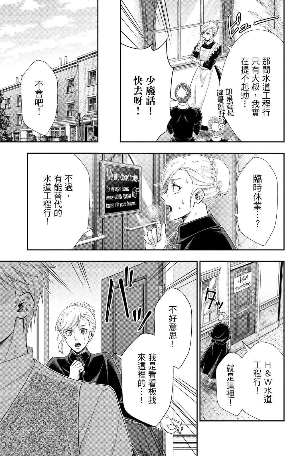 第12卷74