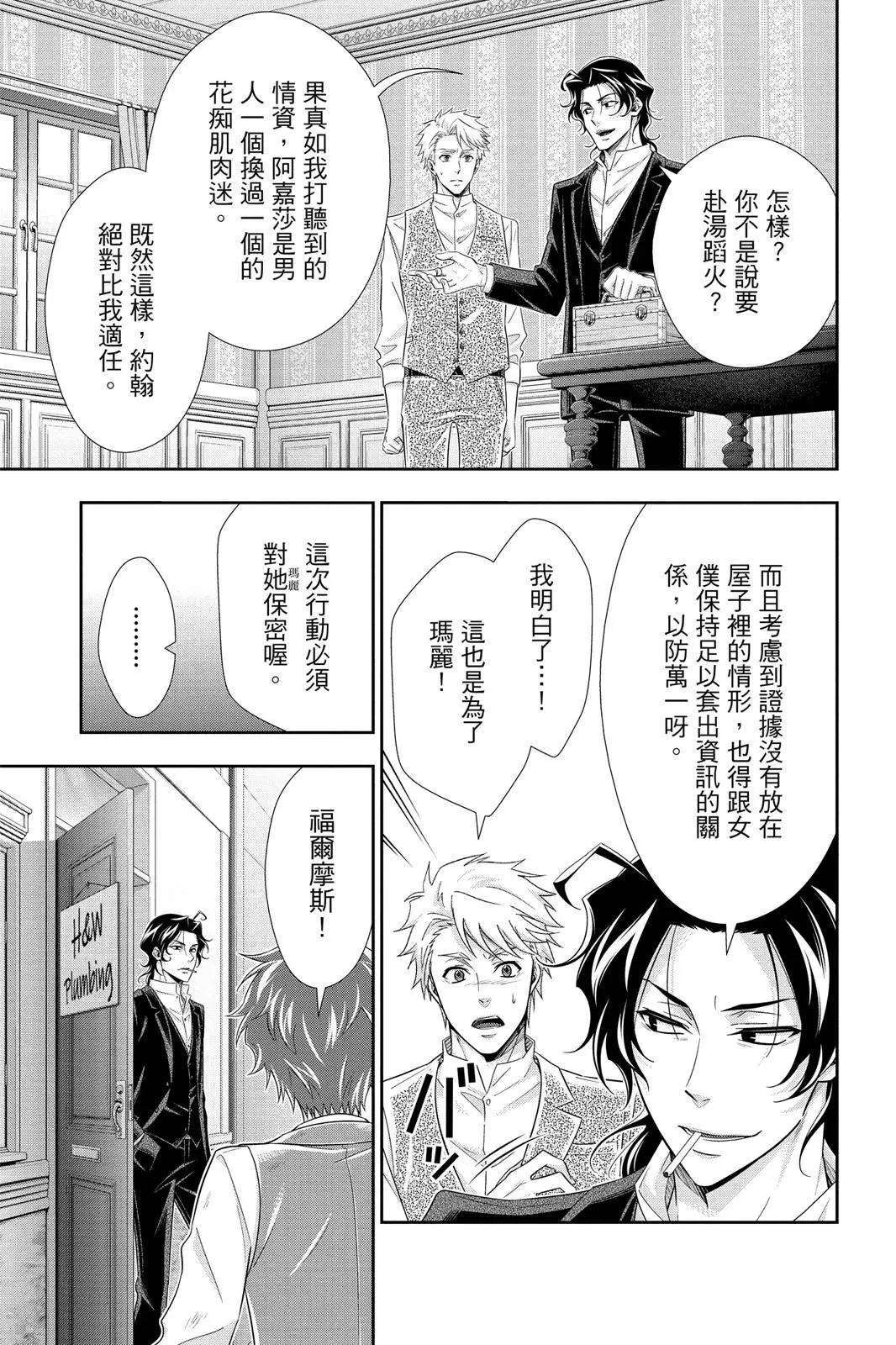 第12卷78