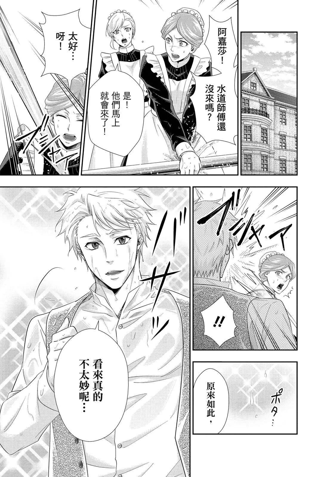第12卷80