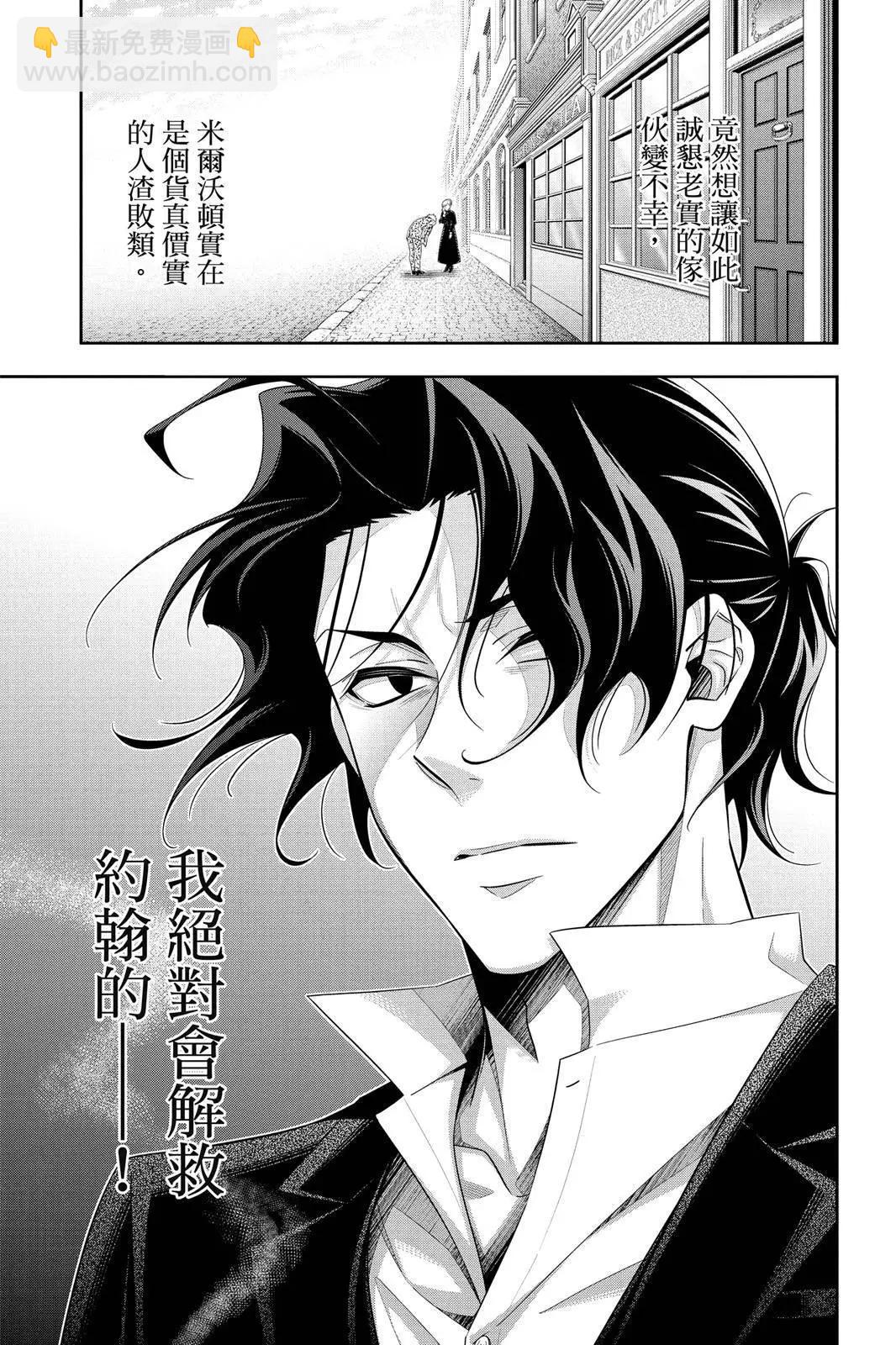 第12卷96
