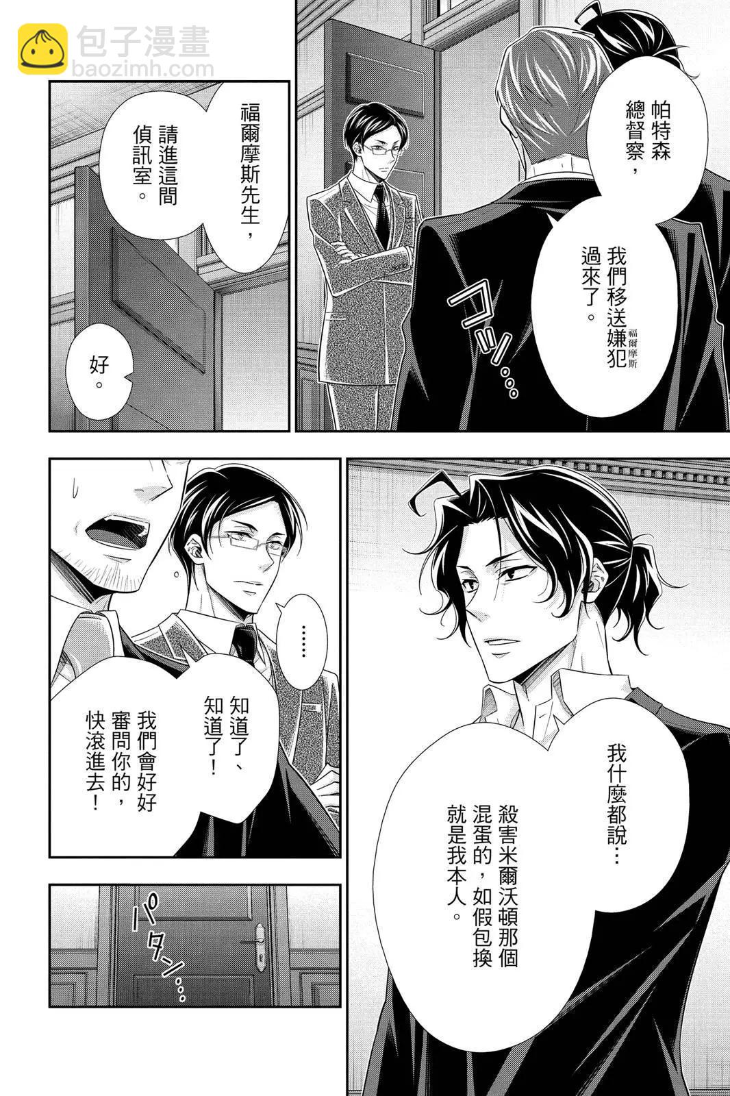 第13卷13