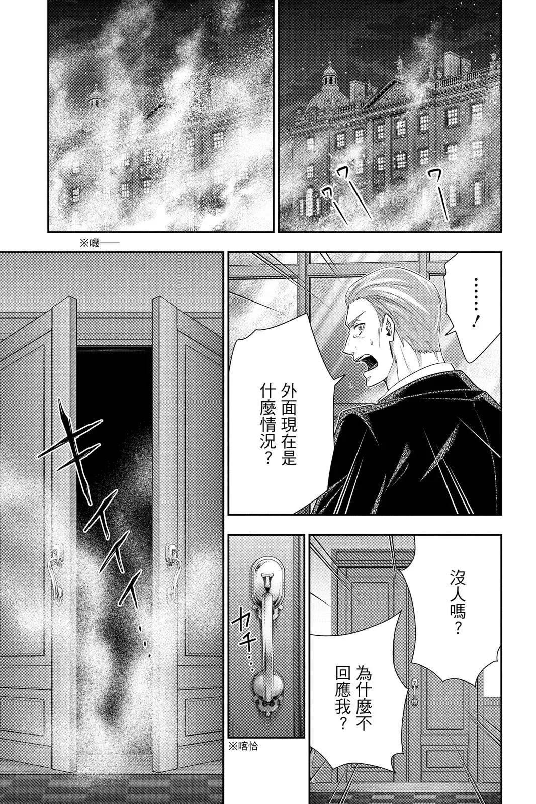 第13卷136
