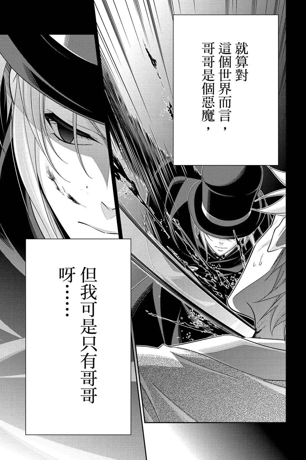 第13卷46