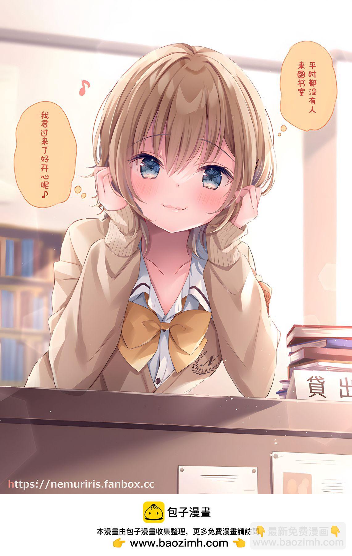 第56话2