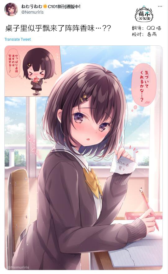 第58话0