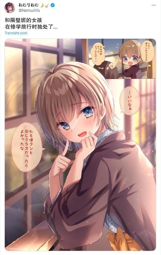 第78话0