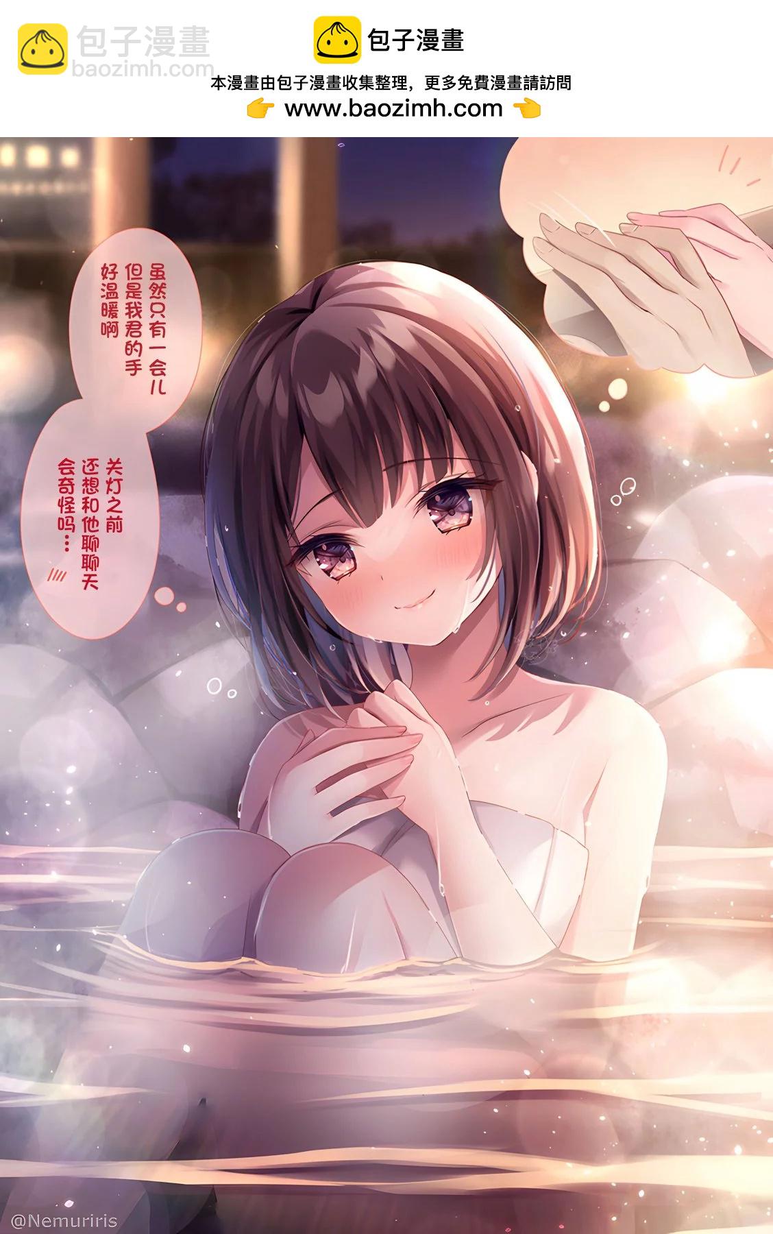 第79话1