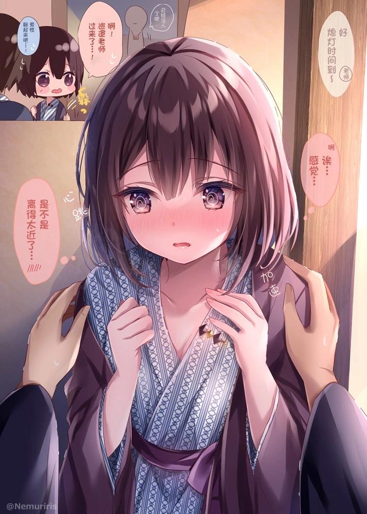 第81话0