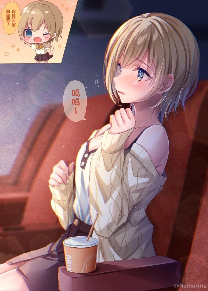 第85话0