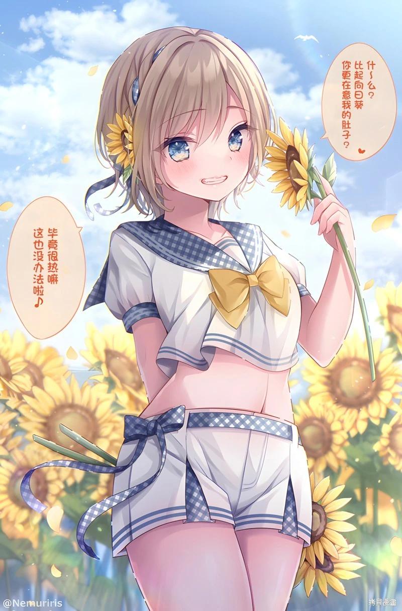 第99话0