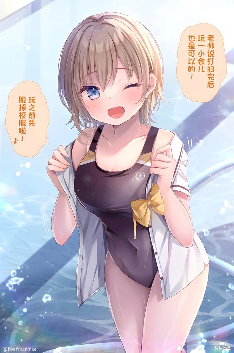 第101话0