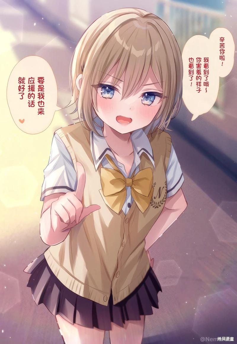 第107话0